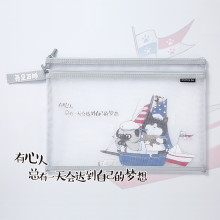 My Emperor Comix Series of A4 Double-layer Mesh Zipper Bag - GREY