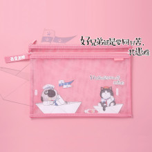 My Emperor Comix Series of A4 Double-layer Mesh Zipper Bag - RED
