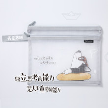 My Emperor Comix Series of A5 Double-layer Mesh Zipper Bag - GREY