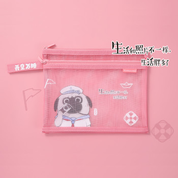 My Emperor Comix Series of A5 Double-layer Mesh Zipper Bag - RED