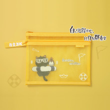 My Emperor Comix Series of A5 Double-layer Mesh Zipper Bag - YELLOW