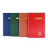 Campap A6 Hard Cover Short Note Book - CA 3101 Blue (Item No: C02-44BL) A1R4B142