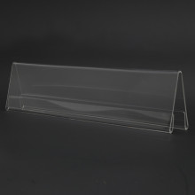 Acrylic A300 Card Stand - 300mm (W) x 70mm (H)
