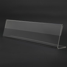 Acrylic T200 Card Stand - 200mm (W) x 55mm (H)
