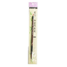 KIJO OPP Writing Brush-L