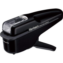 Kokuyo Harinacs Stapleless Stapler - Handy Type (Black)