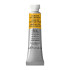W&N Artists Water Colour 5ml 111 Cadmium Yellow Deep S4