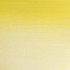 W&N Artists Water Colour 5ml 347 Lemon Yellow Hue S4