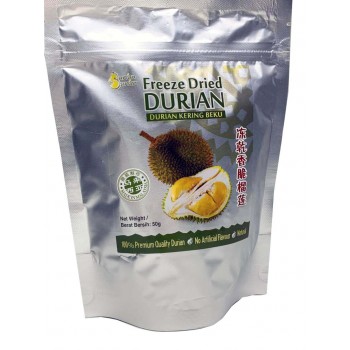 Freeze Dried Durian 50gm 