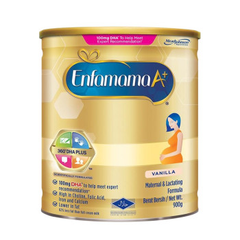 Enfamama A+ Vanilla Maternal & Lactating Formula 900g
