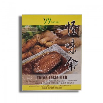 Three Taste Fish