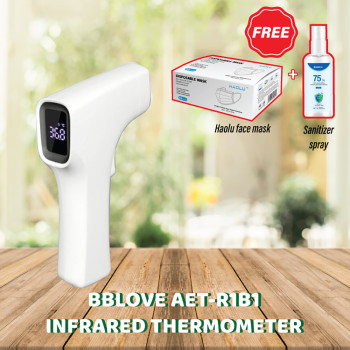 Worth Buy (Infrared Thermometer + Face Mask 50pcs + Sanitizer Spray 100ml)