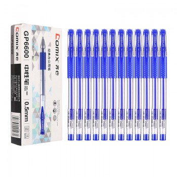 Comix Gel-Ink Pen 0.5mm - Blue (Box of 12 pcs)