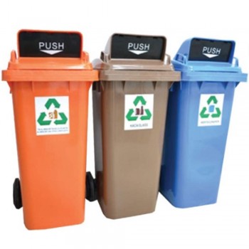 Recycling Bins RB 240 c/w Lock (Item no: G01-171) 