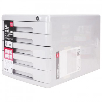 Deli 5 Document Tray with Lock (Grey) 9778GY