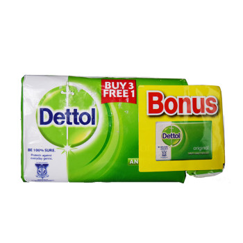 Dettol Body Soap Original 105g x 3+1+65g (Free)