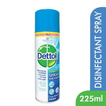 Dettol Antibacterial Germicidal Hygiene Liquid Disinfectant Spray Crisp Breeze 225ml
