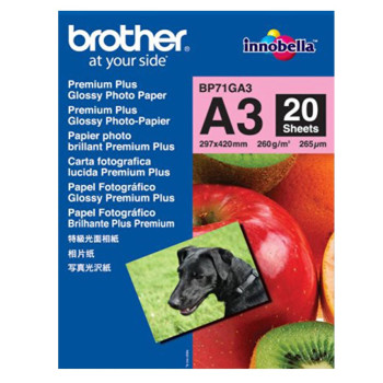 Brother BP71GA3 - A3 Glossy Photo Paper 20 sheets (Item no : GV160826108008) EOL-10/10/2016