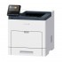 Fuji Xerox DocuPrint P285 dw - A4 Mono Single Function Printer