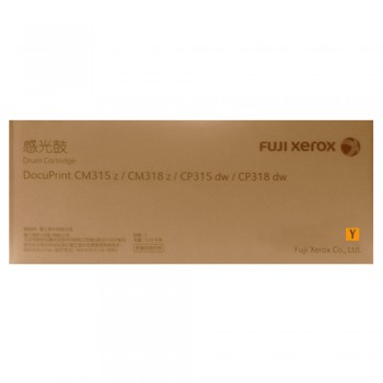 Fuji Xerox CP315 Yellow Drum Cartridge 50k (CT351103)