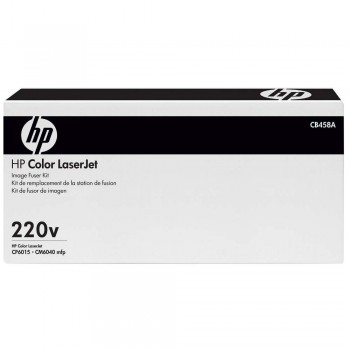 HP Color LaserJet 220V Fuser Kit (CE247A)