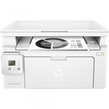 HP Laserjet Pro MFP M130a 3 in 1 Print/Copy/Scan Mono Printer (G3Q57A)