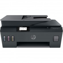 HP Smart Tank 615 Wireless All-in-One Printer (HPY0F71A)