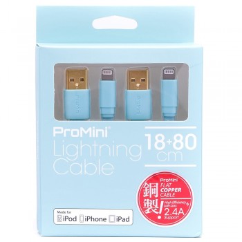Magic Pro - ProMini Lightning cable 18cm + 80cm - Campanula Blue