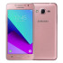 Samsung Galaxy J2 Prime 5.0" PLS TFT SmartPhone - 8gb, 1.5gb, 8mp, 2600mAh, Pink