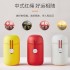 Joyoung 316L Stainless Steel Mini Portable Cute with Red String Thermal Flask - 320ml Red