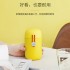 Joyoung 316L Stainless Steel Mini Portable Cute with Red String Thermal Flask - 320ml Yellow