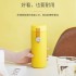 Joyoung 316L Stainless Steel Mini Portable Cute with Red String Thermal Flask - 350ml Yellow