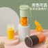 Joyoung Multi-functional Household Small Portable Rechargeable Automatic Juicer Blender Accompanying Mixing Cup - Green