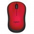 Logitech M221 SILENT Wireless Mouse RED