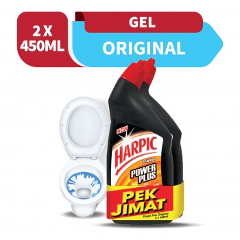 Harpic Powerplus All-in-one Original Cleaning Gel 450ml x2 (Value Pack)