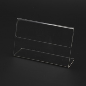 Acrylic T90 Card Stand - 90mm (W) x 55mm (H)