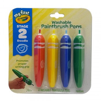 Crayola Washable PaintBrush Pens - 811385