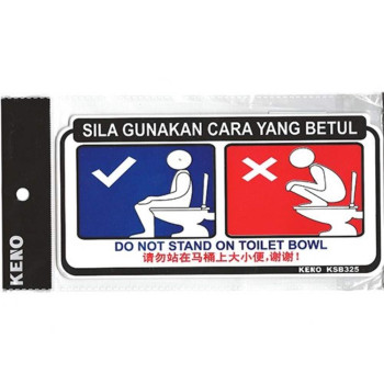 KENO SIGN STICKER-DO NOT STAND ON TOILET (Item No: R05-05) EOL 26/08/2016