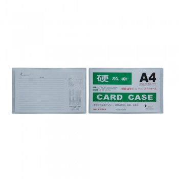 A4 Card Case