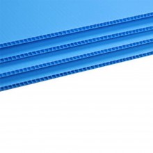 Impra Board 3mm 27inch X 30inch - Blue