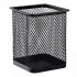 Pen Holder - Rectangular Mesh Pen Pot Black (Item No: B01-23) A1R2B22