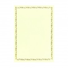 Kertas Sijil / Certificate Paper with Gold Border (100pcs)