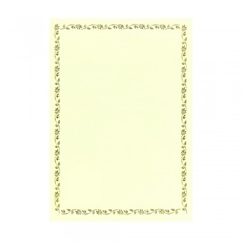 Kertas Sijil / Certificate Paper with Gold Border (100pcs)