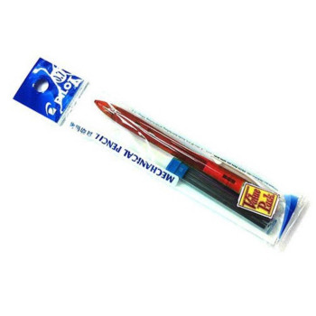 Pilot BeGreen REXGRIP Mechanical Pencil - 0.7mm Red VALUE PACK (Item No: A01-22 V0.7MMR) A1R1B210