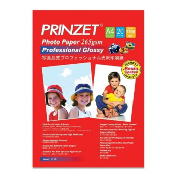 Prinzet Inkjet Photo Paper Professional - 20 Sheets per Pack (Item No: PRZIPPPG4R)