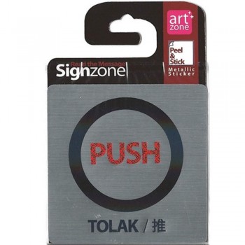Signzone Peel & Stick Metallic Sticker - PUSH (TOLAK / æŽ¨) (Item No: R01-01-PUSHTLK)