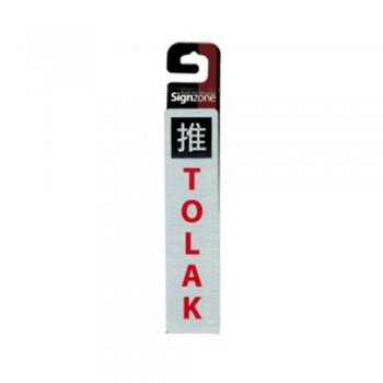 Signzone Peel & Stick Metallic Sticker - TOLAK (æŽ¨) (Item No: R01-85)
