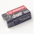 STABILO Exam Grade Eraser 1191 - Small (Item No: A03-11 ) A1R1B33