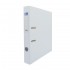 EMI PVC 50mm Lever Arch File A4 - White