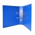 EMI PVC 75mm Lever Arch File A4 - Sea Blue